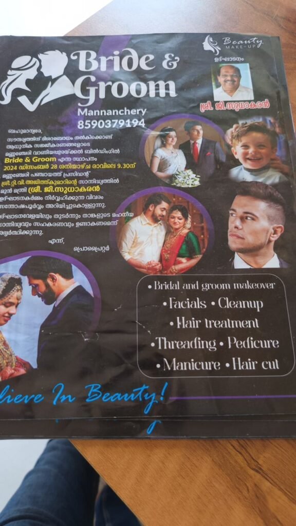 gallery gallery-image