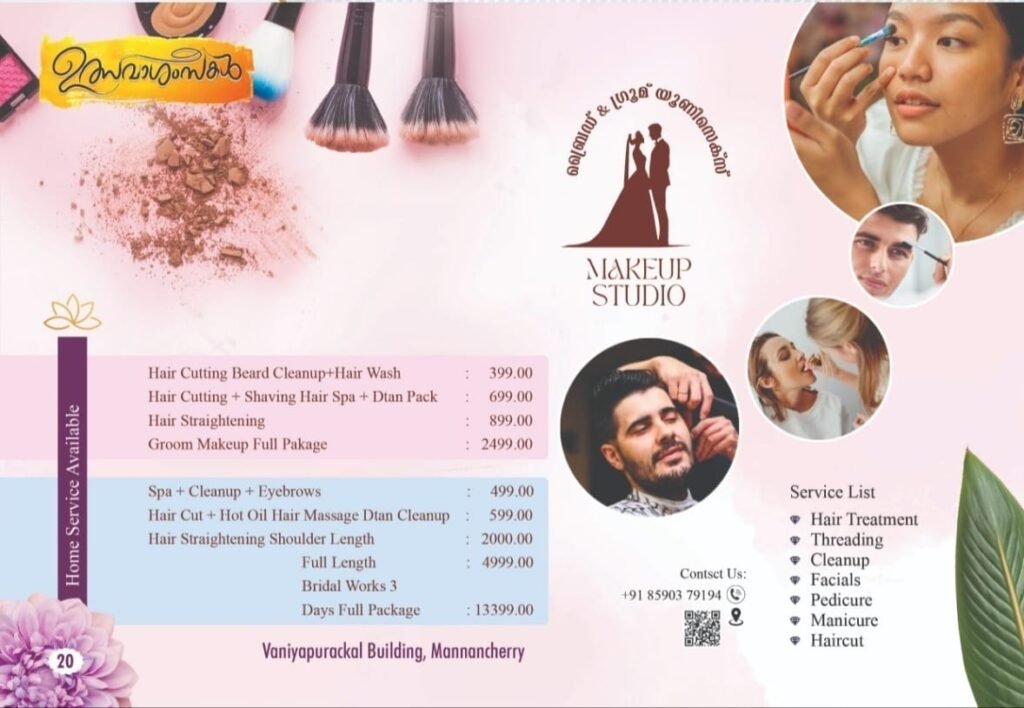 gallery gallery-image