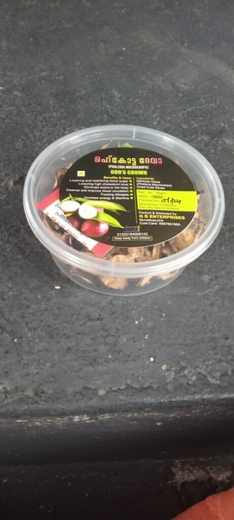 gallery gallery-image