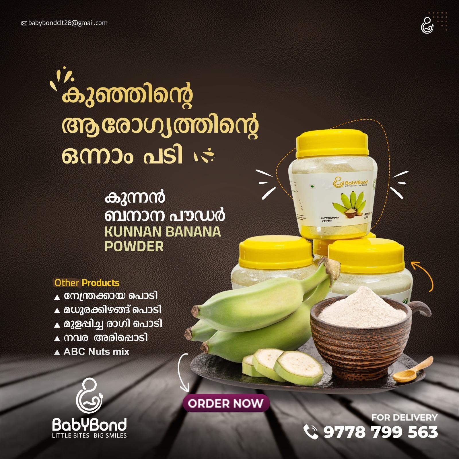 gallery gallery-image