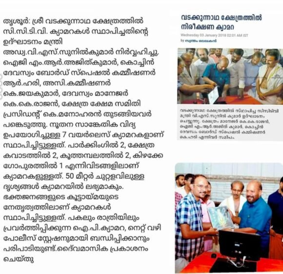 gallery gallery-image