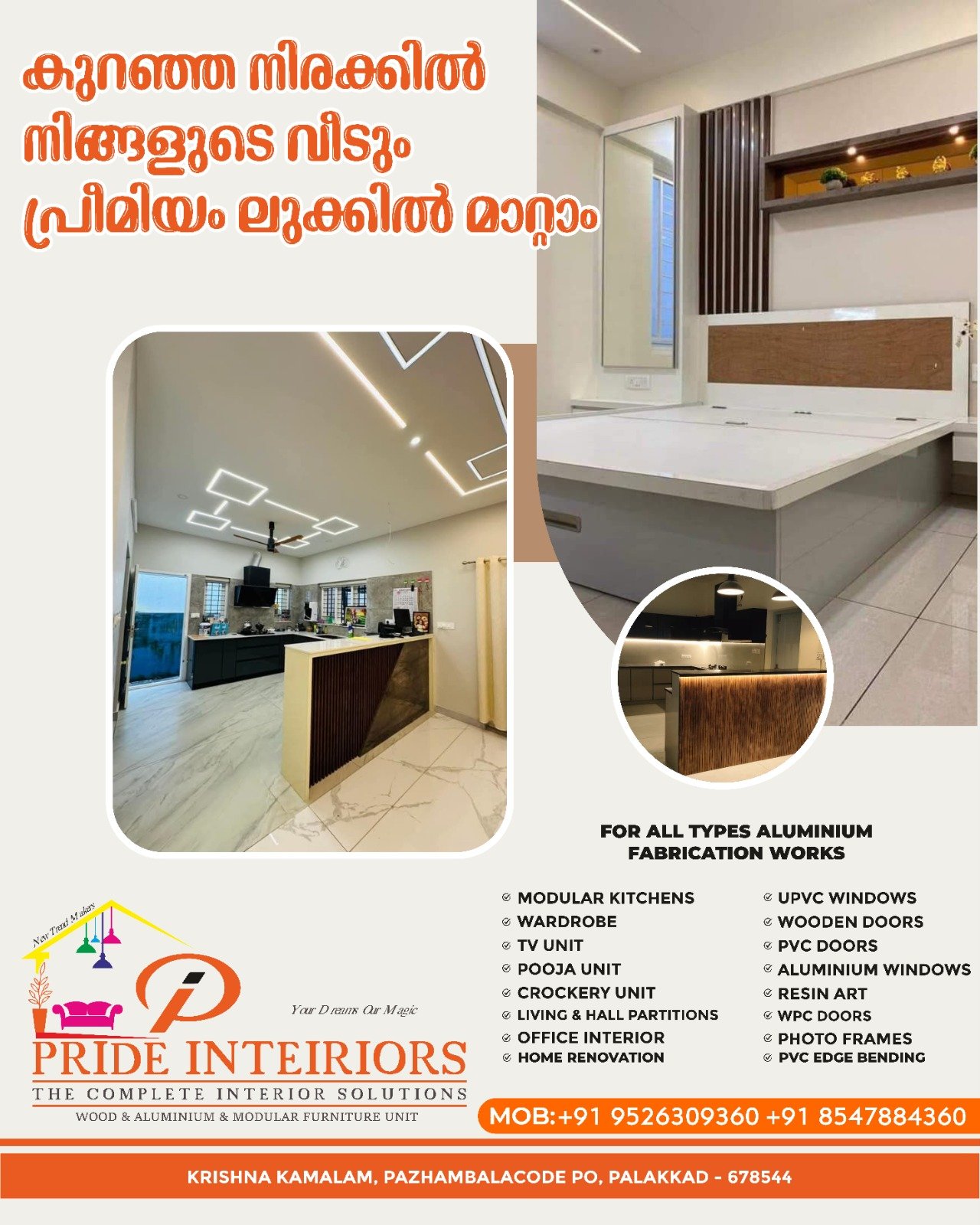 gallery gallery-image