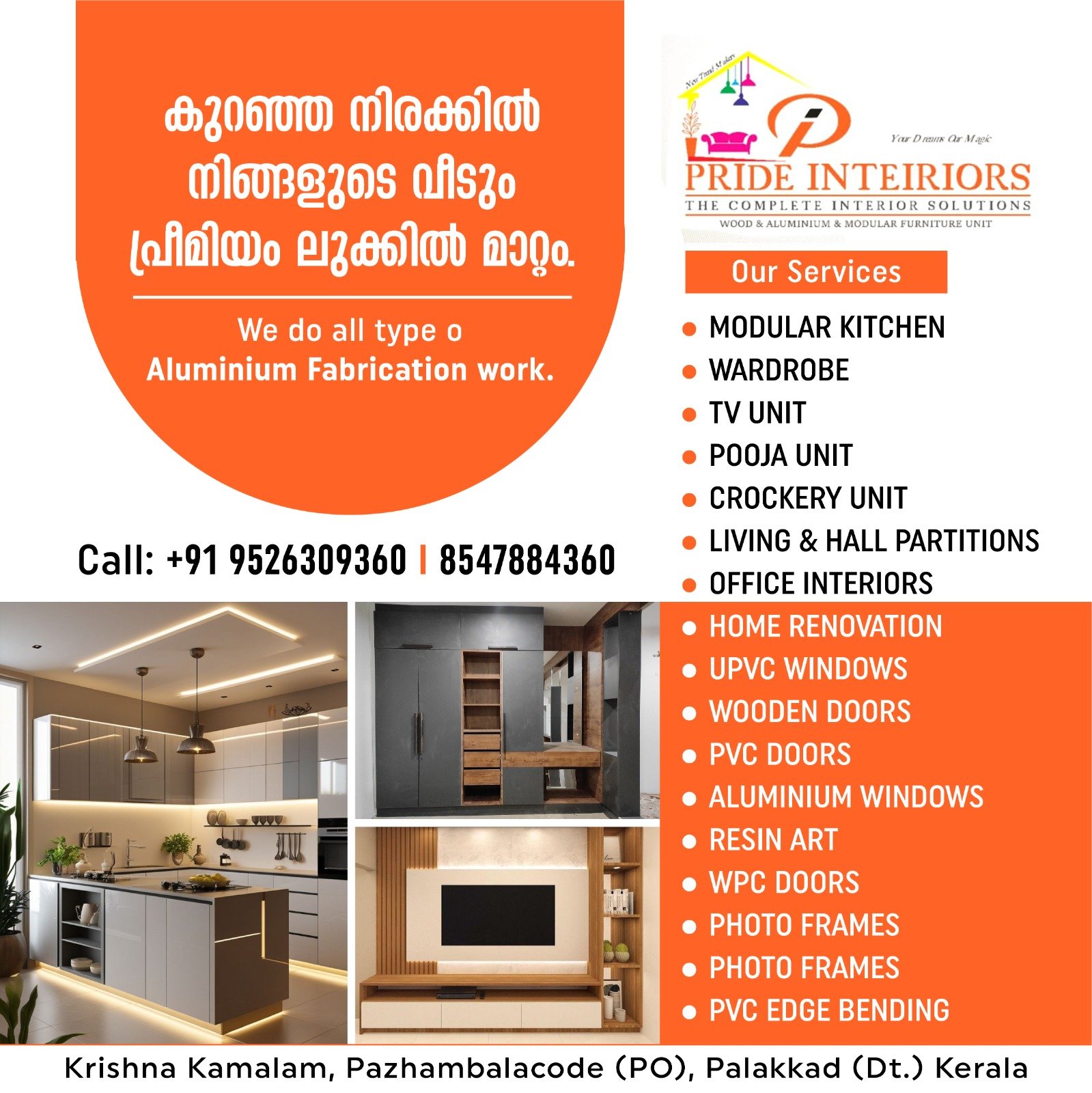 gallery gallery-image