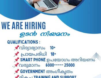 WhatsApp-Image-2025-01-07-at-3.18.48-PM