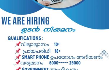 WhatsApp-Image-2025-01-07-at-3.18.48-PM