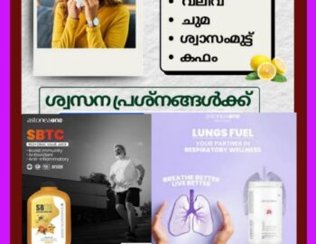 WhatsApp-Image-2025-01-10-at-10.36.11-AM