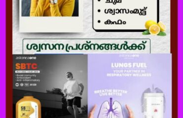 WhatsApp-Image-2025-01-10-at-10.36.11-AM