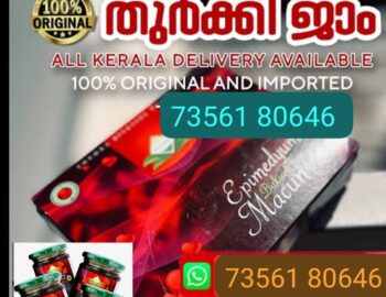 WhatsApp-Image-2025-01-25-at-1.17.39-PM