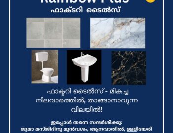 WhatsApp-Image-2025-01-25-at-11.25.42-AM