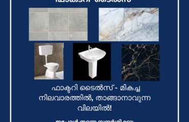 WhatsApp-Image-2025-01-25-at-11.25.42-AM