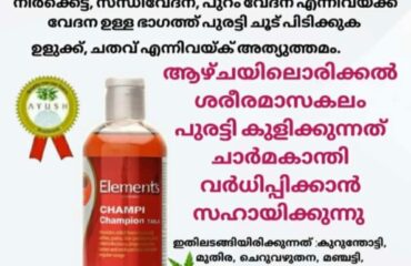 WhatsApp-Image-2025-02-14-at-10.01.43-AM