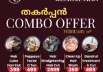 WhatsApp-Image-2025-02-18-at-1.12.37-PM