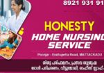 WhatsApp-Image-2025-02-19-at-12.20.42-PM
