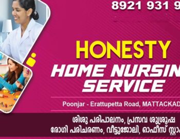 WhatsApp-Image-2025-02-19-at-12.20.42-PM