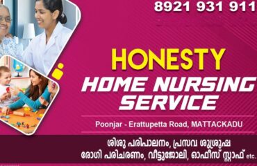 WhatsApp-Image-2025-02-19-at-12.20.42-PM