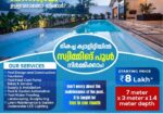 WhatsApp-Image-2025-03-04-at-9.48.09-AM