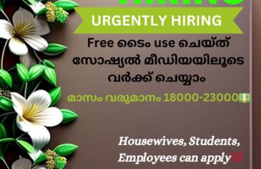 WhatsApp-Image-2025-03-10-at-10.04.56-AM