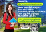 WhatsApp-Image-2025-04-03-at-7.33.30-PM
