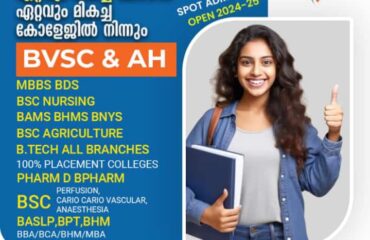 WhatsApp-Image-2025-04-07-at-1.04.28-PM-2