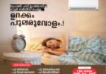 WhatsApp-Image-2025-04-25-at-2.32.01-PM-1