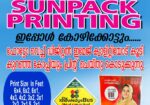 WhatsApp-Image-2025-05-03-at-1.37.13-PM