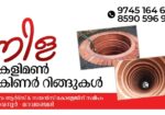 WhatsApp-Image-2025-05-27-at-1.18.51-PM