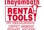 WhatsApp-Image-2025-06-17-at-12.55.04-PM