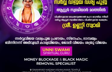 WhatsApp-Image-2025-06-23-at-10.06.04-AM