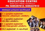 WhatsApp-Image-2025-06-24-at-11.16.16-AM